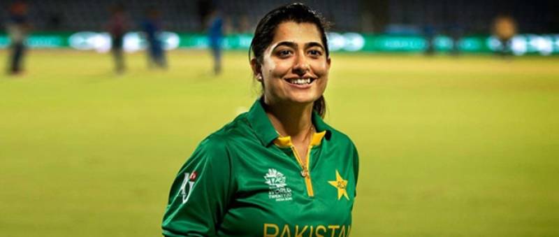 Former Pakistan Women's Cricket Team Captain Sana Mir Calls Out Female Body-Shaming Adverts