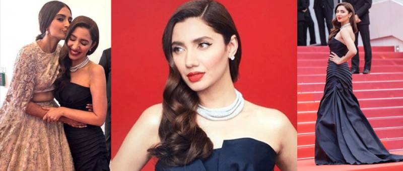 Mahira Khan Channels Vintage Glamour At Cannes