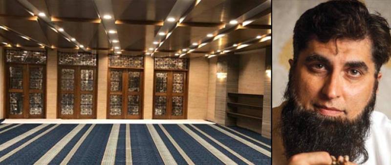 In Memory Of: Junaid Jamshed Mosque In Karachi Open To Public