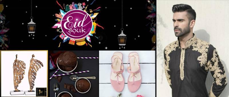 Here’s Everything You Need To Know About Eid Souk