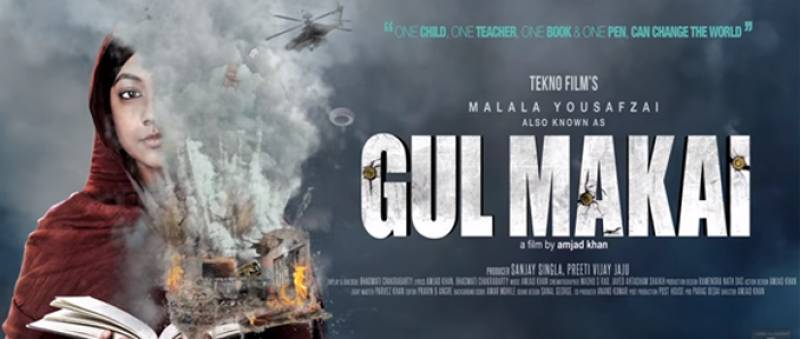 First Look At Malala’s Biopic ‘Gul Makai’