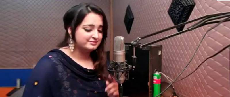 Pashto Singer Resham Khan Shot Dead By Husband