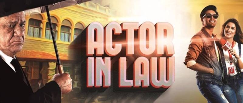 'Actor In Law' To Be Screened in Mumbai