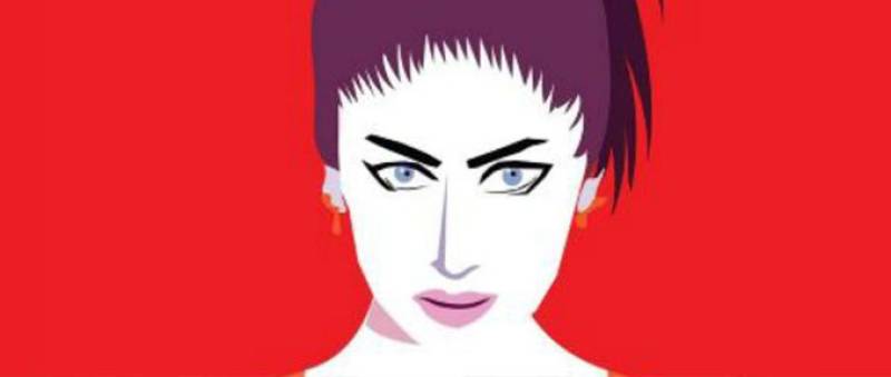 'The Sensational Life and Death of Qandeel Baloch' Shortlisted For Indian Literary Prize
