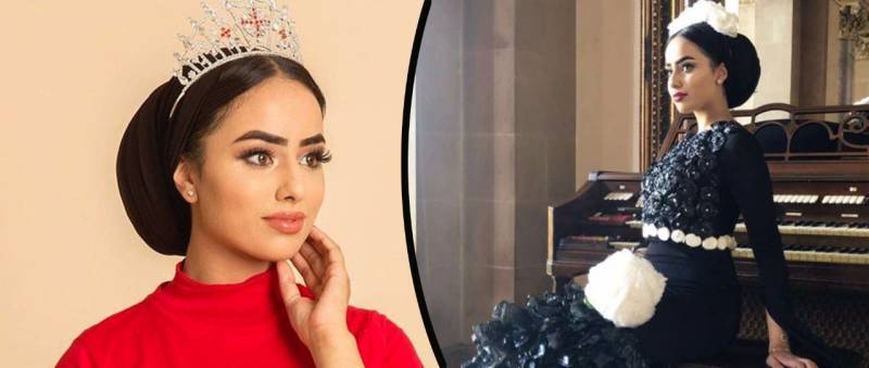 Muslim Miss England Finalist Hopes To Inspire Others