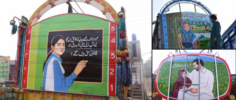 Women Empowerment through Truck Art in Pakistan