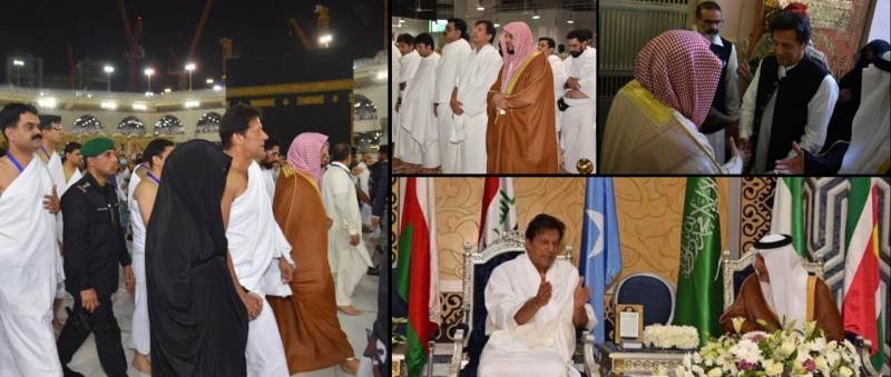 Prime Minister Imran Khan Performs Umrah With His Wife