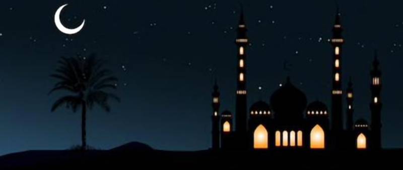 Eid Moon Sighting In Pakistan Tomorrow