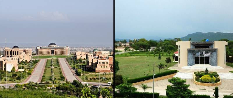 Seven Pakistani Universities In The List Of World Top 1000 Universities