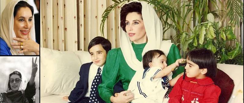 Remembering Benazir Bhutto On Her 66th Birthday