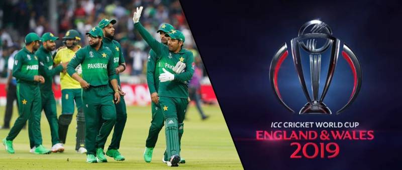 Can Pakistan Win The 2019 World Cup?