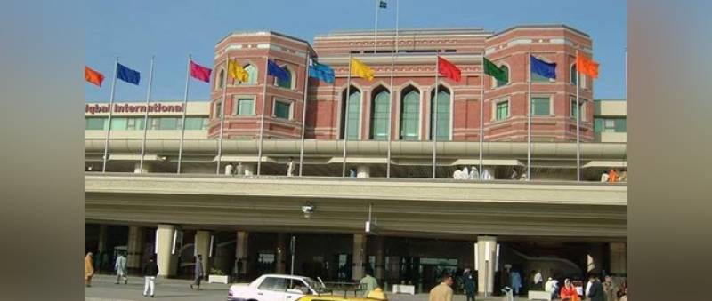 Lahore: Two People Dead, One Injured In Airport Firing