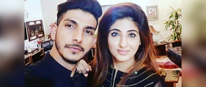 Mohsin Abbas Haider Caught In a Shocking Scandal