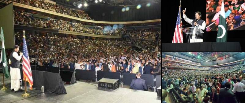 PM Imran Khan Welcomed By A Crowd Of 30,000 Pakistani-Americans In Washington