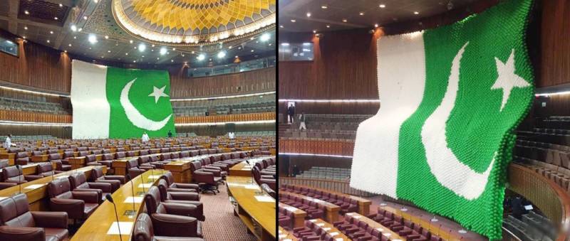 The Hindu Community In Pakistan Decorated The National Assembly Hall With A 40 Feet Large National Flag