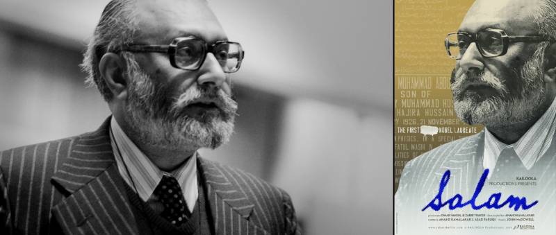 Documentary On The Life Of Dr Abdus Salam Can Be Seen On Netflix In October