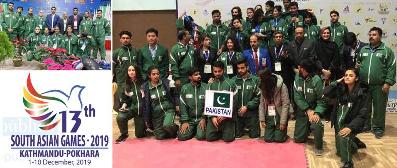 Pakistan Wins At The 2019 South Asian Games Held In Nepal