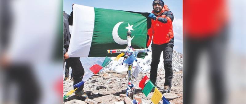 Pakistan's Asad Ali Climbs Highest Mountain Peak In South America