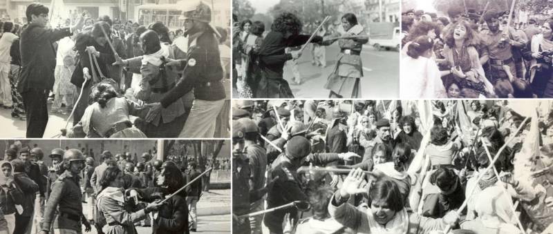 Today Is Pakistan's National Women's Day: Commemorating 12 February, 1983