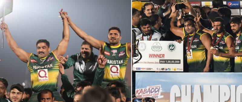 History Made: Pakistan Win The Kabaddi World Cup 2020