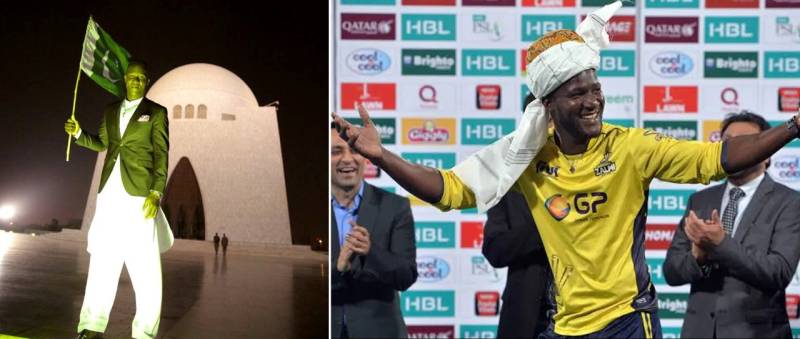 Darren Sammy To Receive Pakistan's Highest Civilian Award And Honourary Citizenship Of Pakistan On March 23