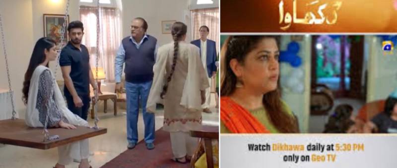 Our Pick For This Ramzan's Most Unique Offering: Geo's 'Dikhawa'