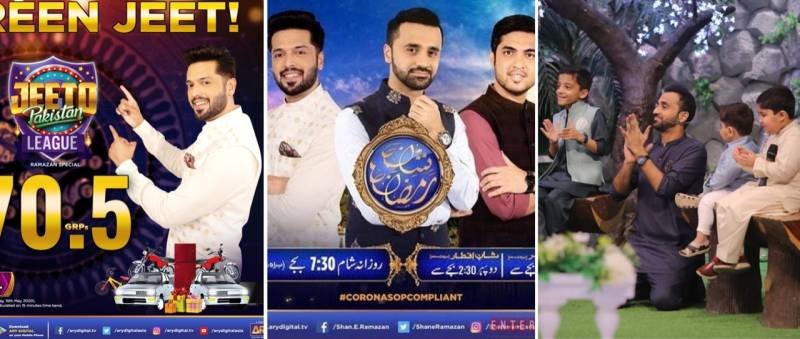 Shan e Ramazan Ranked Among The Best And Most Watched Around The World Show This Ramzan
