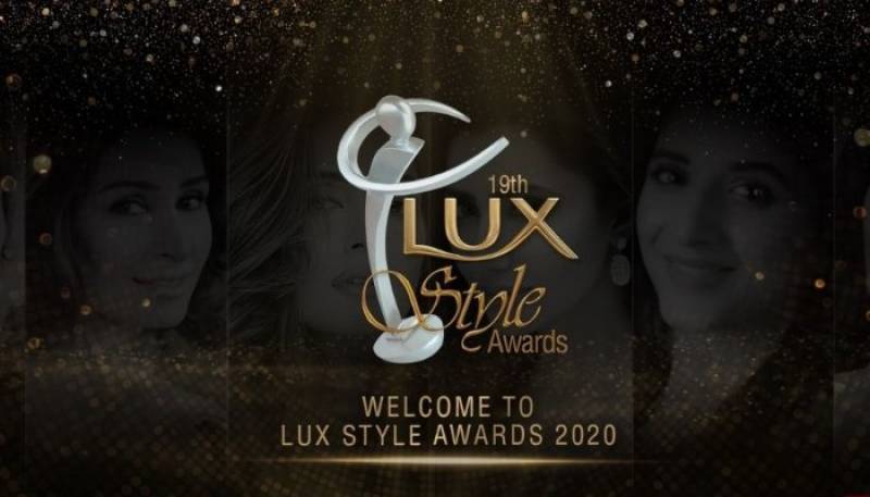 THE MYSTERIOUS CASE OF THE 2020 LUX STYLE AWARDS!