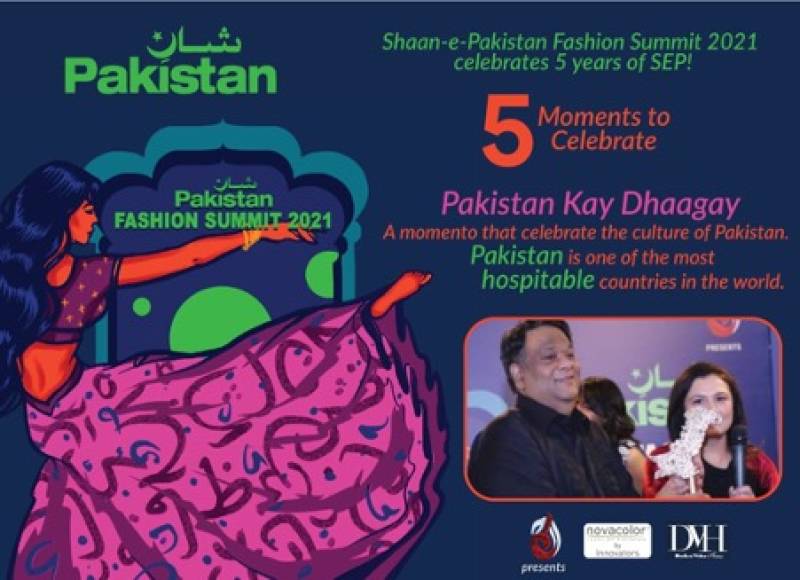 HUMA NASSR’S PAKISTAN SUPER FASHION LEAGUE BECOMES THE TALK OF THE TOWN!