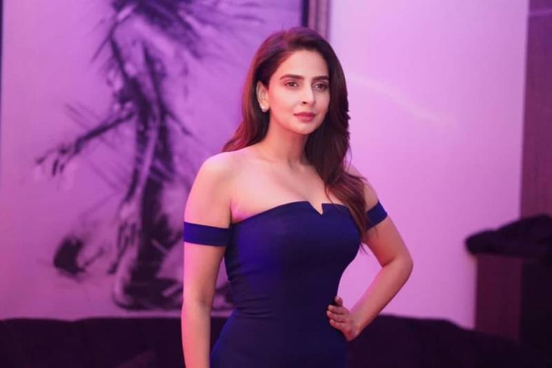 How Well Do You Know Saba Qamar – Birthday Edition