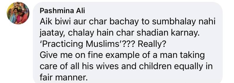INTERNET REACTS TO SECONDWIFE.COM