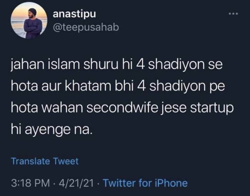 INTERNET REACTS TO SECONDWIFE.COM