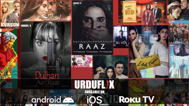 Are You Ready To Catch 40 New Shows On UrduFlix In 2021 ?