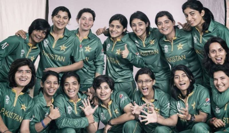 ‘Pakistan Should Ban Women’s Cricket!’ Will it? 