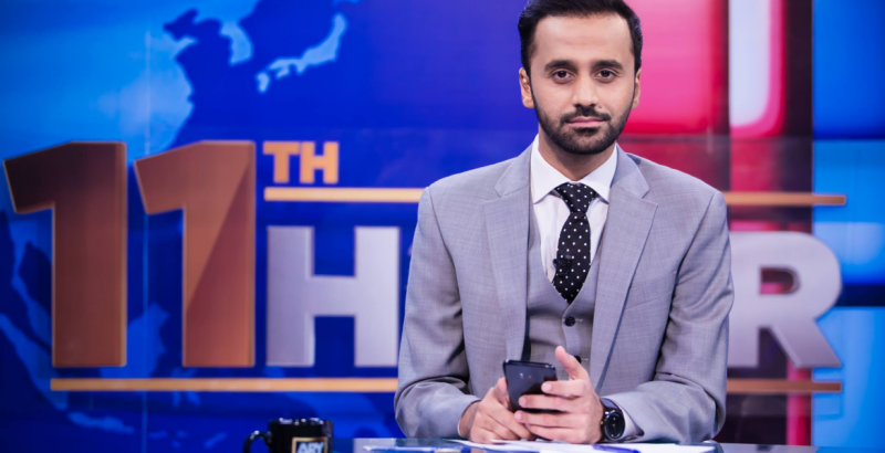 FROM NEWS ANCHOR TO HOST