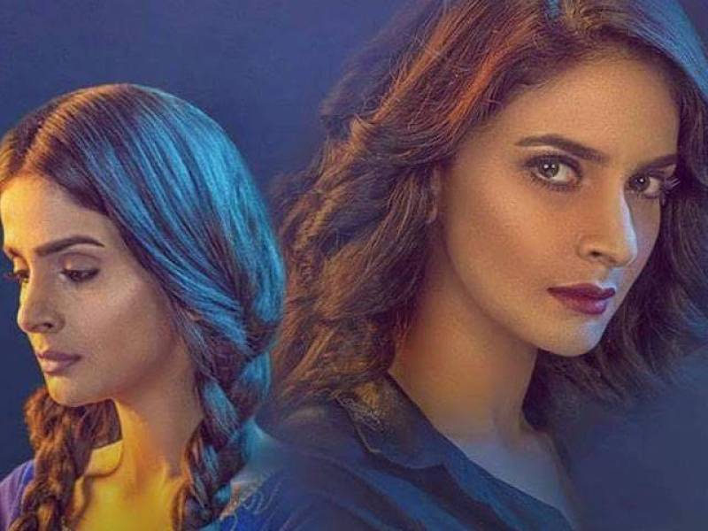 FROM 'BAAGHI' TO 'KAMLI'. THE JOURNEY OF SABA QAMAR