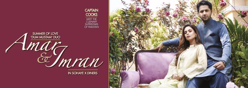 H! Pakistan Issue 123 - June 2022