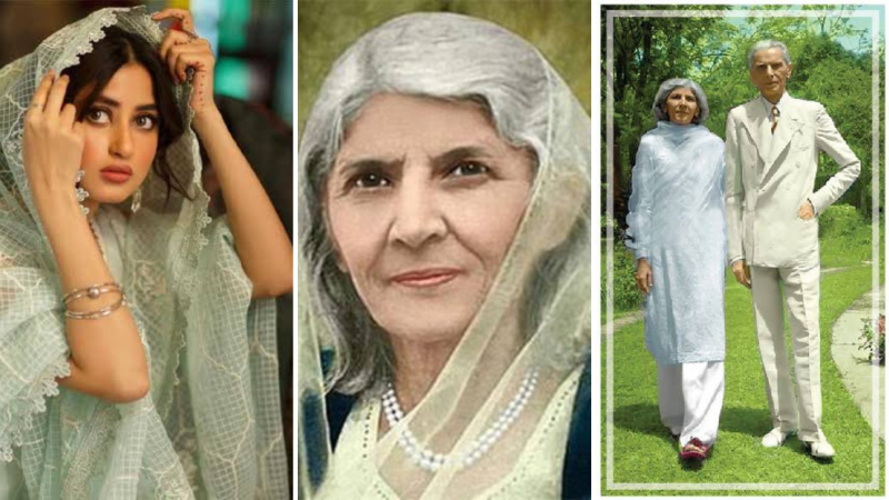 FATIMA JINNAH: MOTHER OF THE NATION