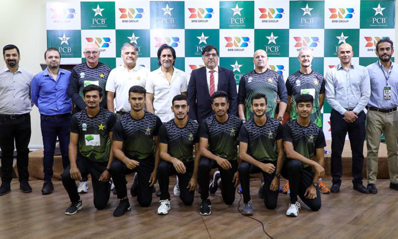BRB Group sponsors PCB’s Pathway Cricket Programme