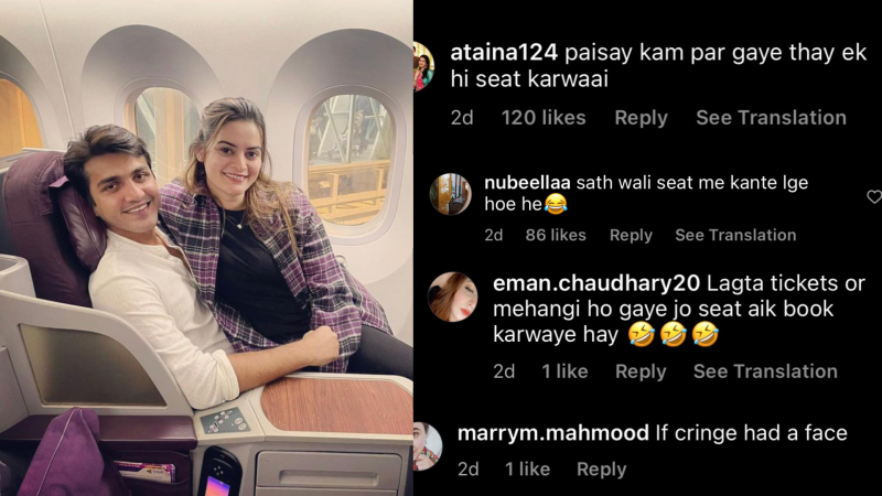 LOVEY-DOVEY PICTURE OF MINAL WITH HUSBAND SPARKS A TROLL SESSION