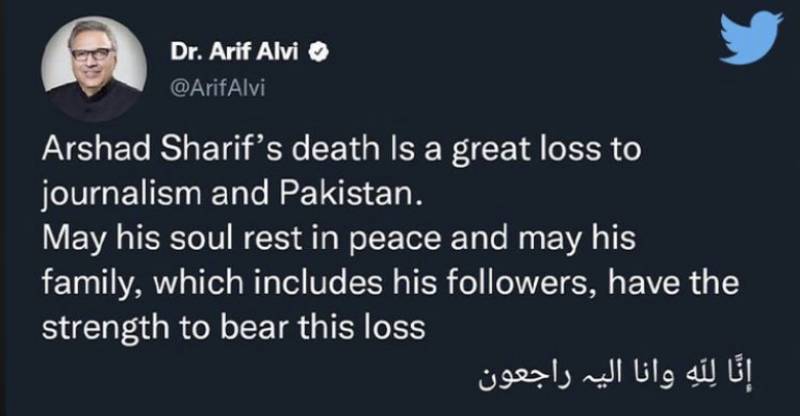 Nation heartbroken over the demise of Arshad sharif