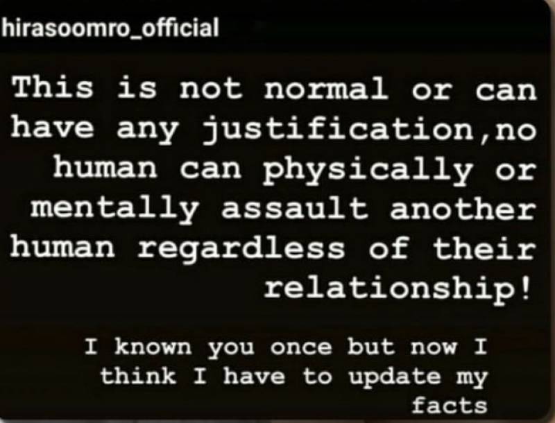 ‘no doubt it’s easy for him to do violent roles’, celebrities taking aliza’s side after her heart-breaking evidence 