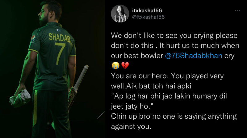FANS HEARTBROKEN after video of SHADAB KHAN crying goes viral
