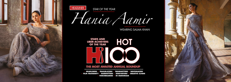 H! Pakistan Issue 129 December 2022