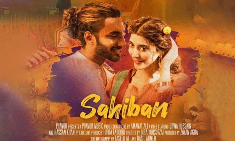 Amanat Ali bringing life back to Punjabi folktale, Mirza Sahiban, with Urwa Hocane and Hassan Khan