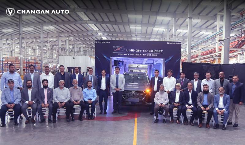Master Changan becomes the first automaker in Pakistan to achieve volume exports