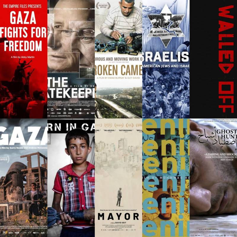 Gaza Uncovered: Revealing Humanity's Resilience in the Face of Hardship