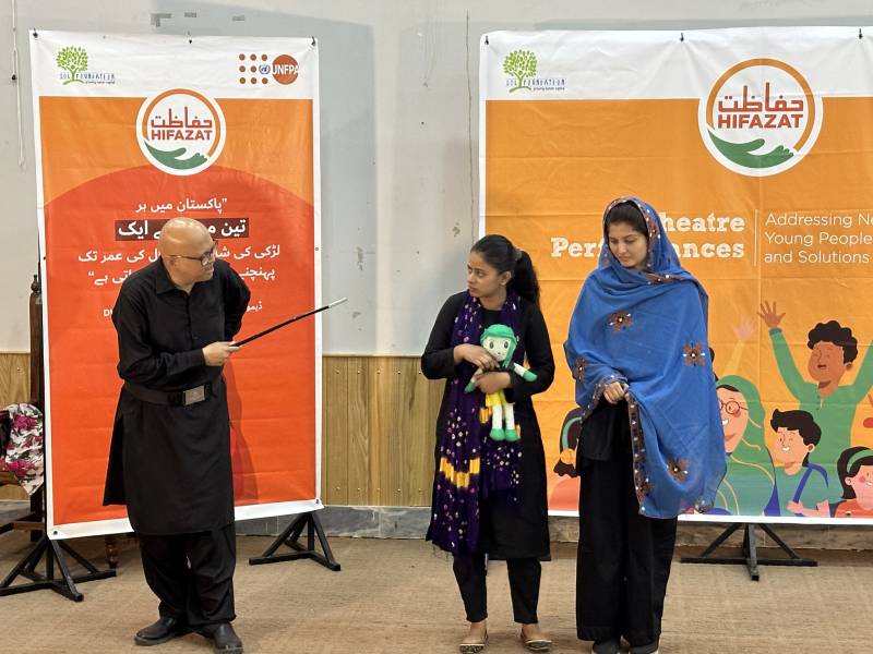  'Hifazat' Campaign Successfully Concludes Groundbreaking Theatre Performances Across Pakistan