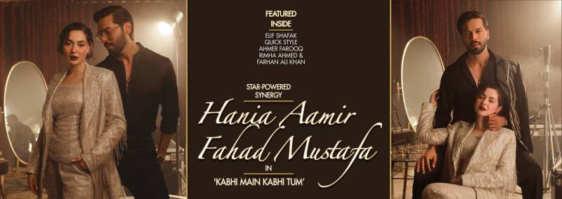 H! Pakistan Issue 138 