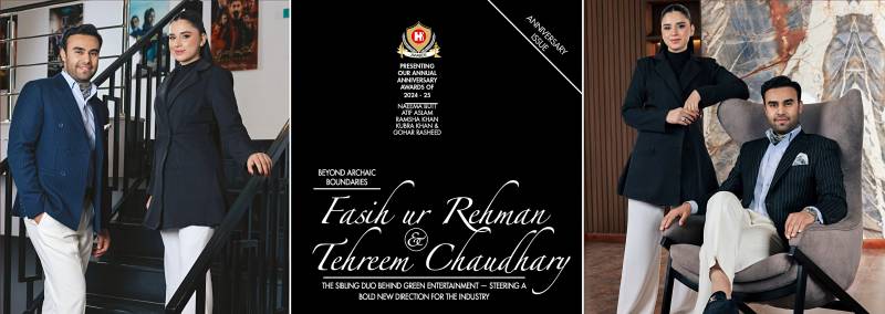 H! Pakistan Issue 141